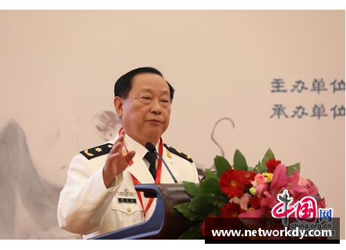 季德胜蛇药传承与创新学术研讨会在京召开，探索中医药的新方向