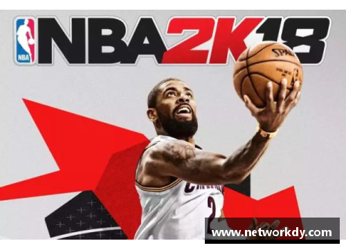 星空综合体育官方网站NBA：为何好假成为热议焦点？