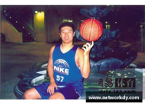 星空综合体育官方网站蔡晨：中国篮球之星的成长历程
