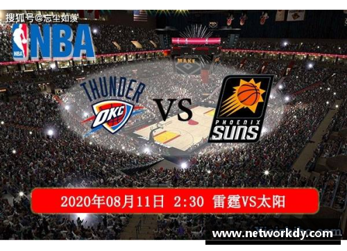 星空综合体育官方网站太阳队中坚受伤，季后赛前瞻不乐观 - 副本