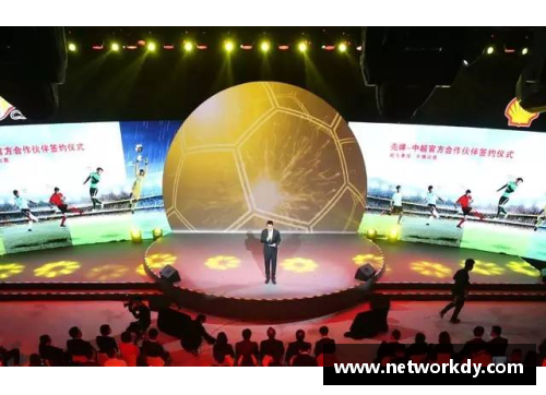 星空综合体育官方网站探索球员拆分卡：解析足球世界的卓越技术与战术巧思