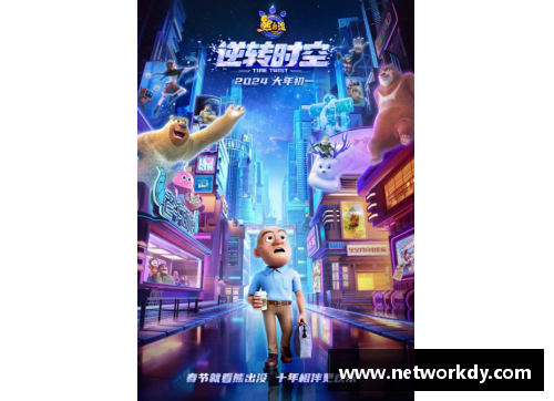 星空综合体育官方网站步行者化险为夷，半场逆转击败对手 - 副本