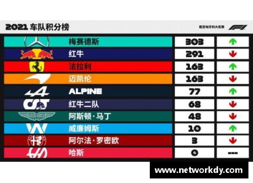 星空综合体育官方网站奥格斯堡客场夺胜，德甲三分稳固积分榜前列！ - 副本