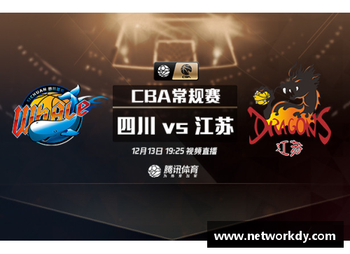 星空综合体育官方网站江苏肯帝亚队遭遇失利，教练组积极调整备战下一场比赛 - 副本