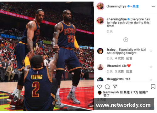 星空综合体育官方网站NBA明日激烈对决，谁能笑到最后？