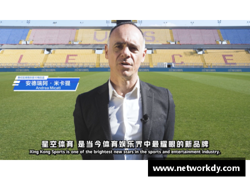 星空综合体育官方网站纽伦堡遭遇连败，主教练面临压力考验