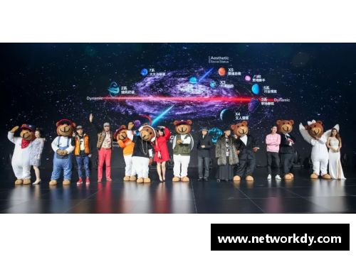 星空综合体育官方网站不来梅之星：探索球队辉煌与未来